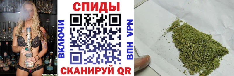 что такое   Сертолово  Бутират вода 
