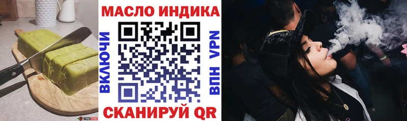 цена наркотик  Сертолово  Печенье с ТГК конопля 