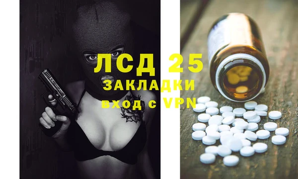 мдпв Иннополис