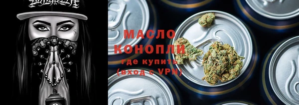 ПСИЛОЦИБИНОВЫЕ ГРИБЫ Абдулино