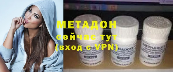 прущие крисы Абаза