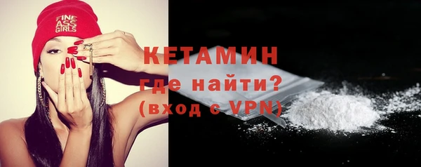 мет Нязепетровск