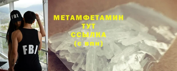 2c-b Нягань