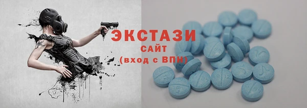 меф VHQ Няндома
