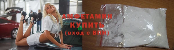 ПСИЛОЦИБИНОВЫЕ ГРИБЫ Абдулино