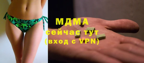 2c-b Нягань