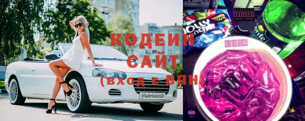 меф VHQ Няндома