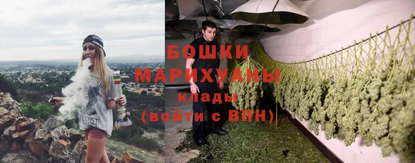 мет Нязепетровск