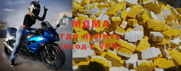 2c-b Нягань