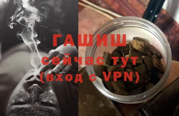 ПСИЛОЦИБИНОВЫЕ ГРИБЫ Абдулино