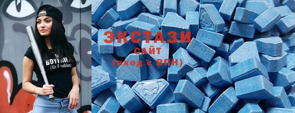 меф VHQ Няндома