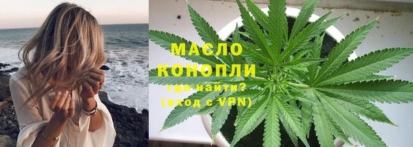 ПСИЛОЦИБИНОВЫЕ ГРИБЫ Абдулино