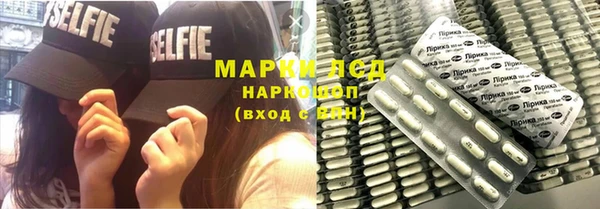 мет Нязепетровск