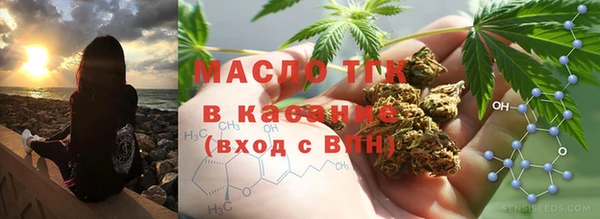 прущие крисы Абаза