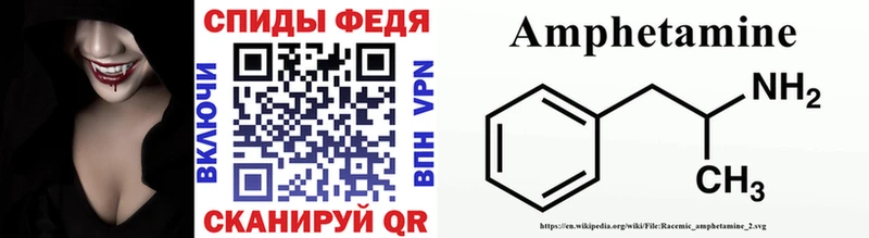 мега рабочий сайт  маркетплейс какой сайт  МЕТАМФЕТАМИН Methamphetamine  Сертолово 