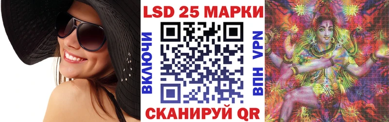 Марки N-bome 1,8мг Сертолово